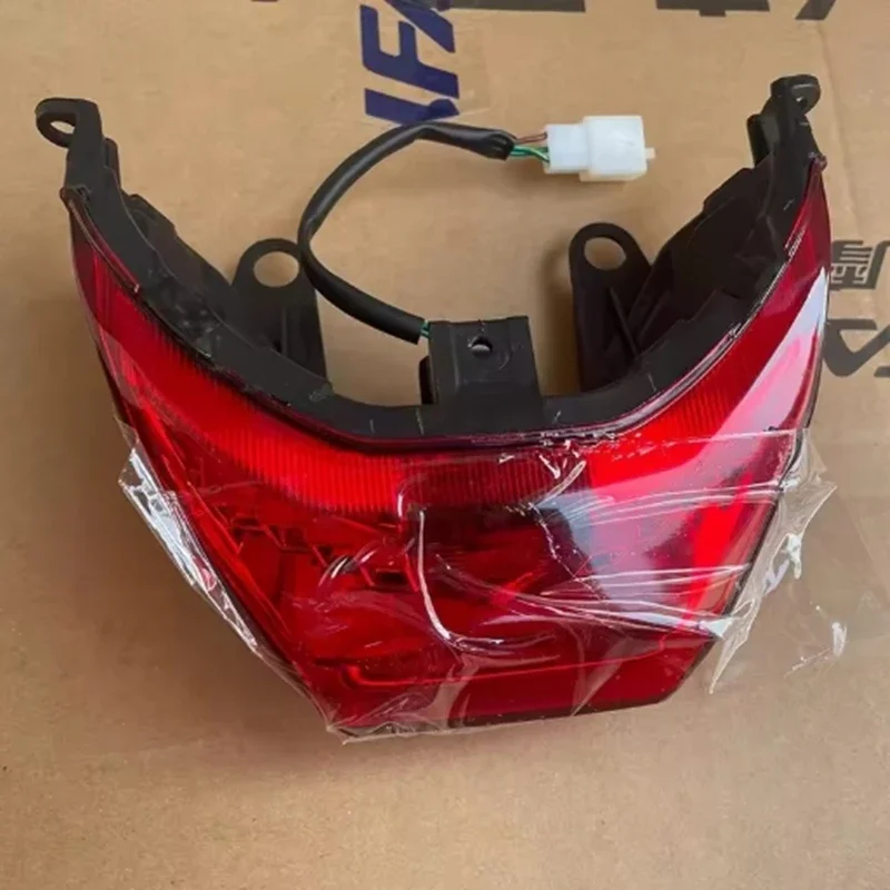 Časti motocykla zadná zadná brzdová brzdová lampa pre Lifan 200 ccpt200 LF200-10L LF200-10D zadné svetlo KPT 200