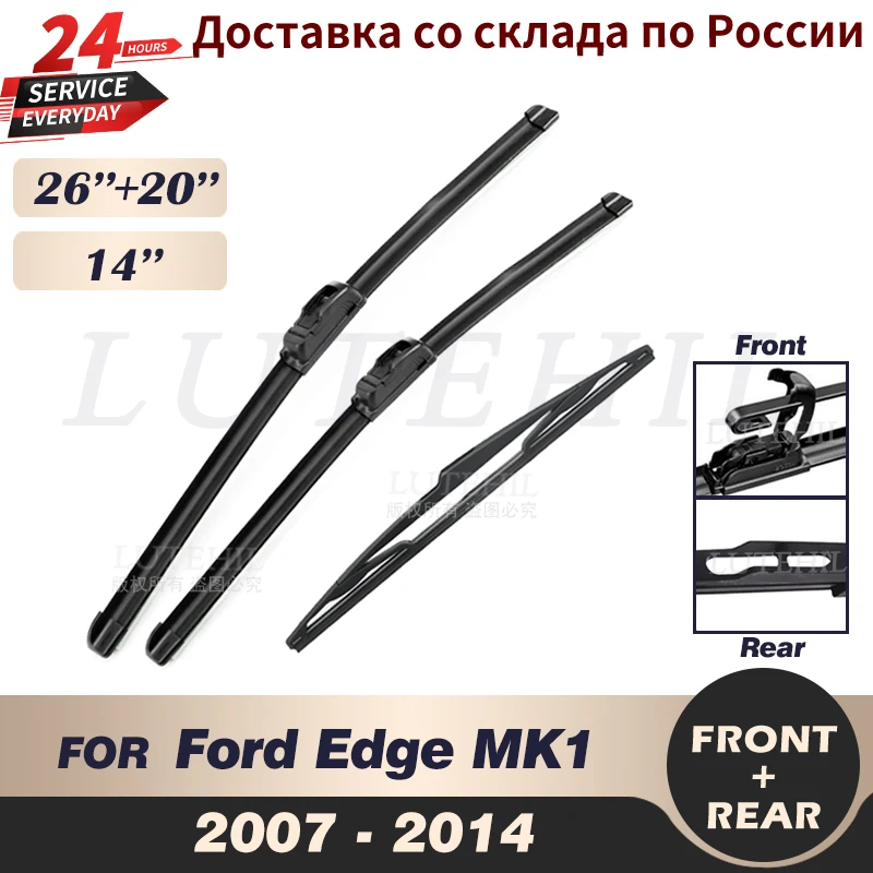 Čepele predného a zadného stierača určené pre Ford Edge MK1 2007-2014 2008 2009 2011 2011 2012 2012 Černé sklo okna 26 
