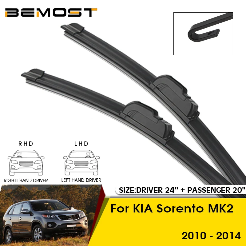 Čepele stieračov automobilov pre Kia Sorento MK2 2010 2012 2012 2013 2014 čelné sklo čelného skla čepele 24 