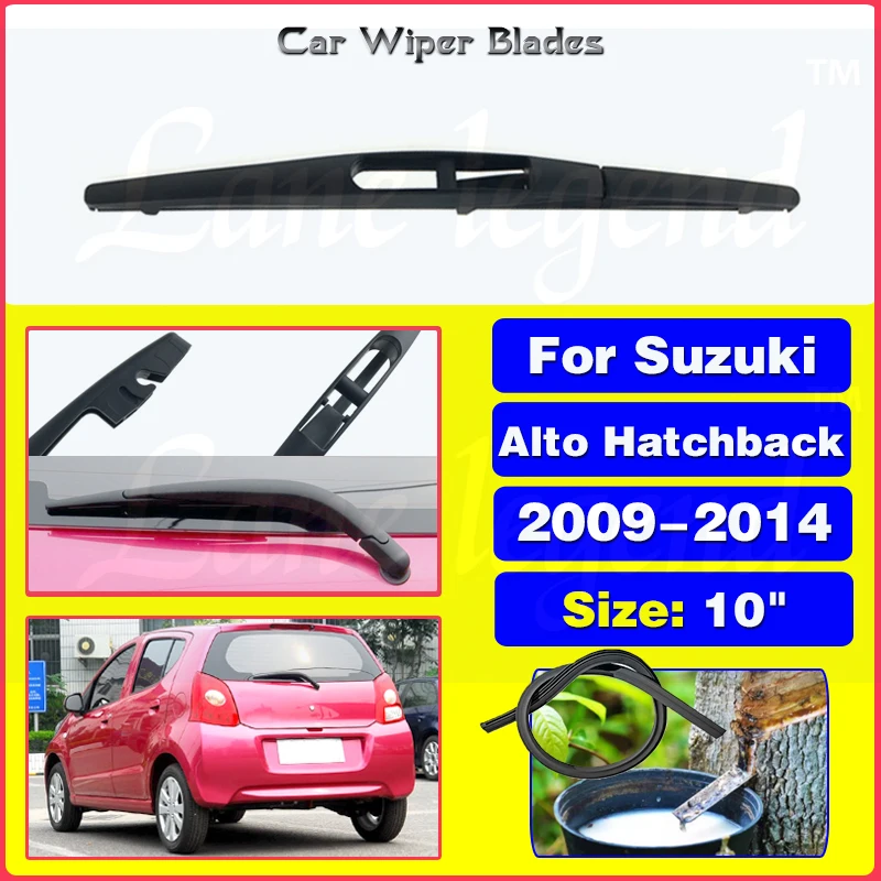 Čepele zadného stierača automobilov zadné okenné sklo čelné sklo pre stierač čelného skla pre Suzuki Alto Hatchback 2009 - 2014 Automobilové príslušenstvo 10