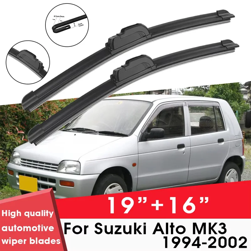 Čepele čepelí pre auto pre Suzuki Alto MK3 1994-2002 19 