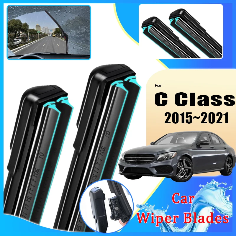 Čepeľ stierača automobilu pre Mercedes Benz C Class W205 2015 ~ 2021 C180 C200 C220 C250 Dvojitý gumový prúžok Vymazanie čistiacich prostriedkov
