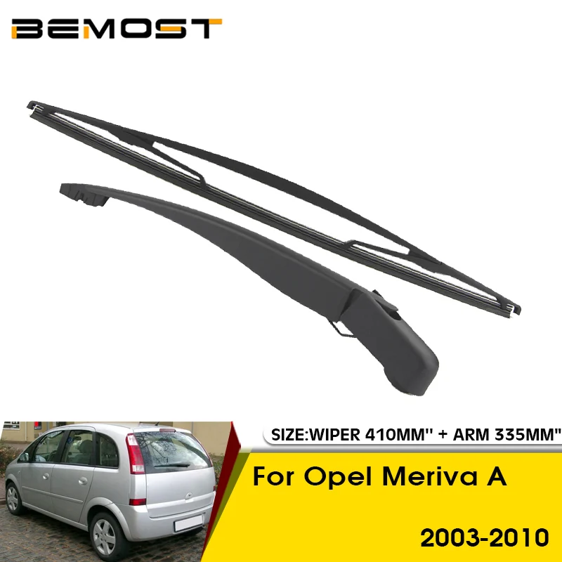 Čepeľ stierača automobilu pre Opel Meriva A 2003-2010 Zadný zadný stierač čelného skla 410 mm+Arm 335 mm