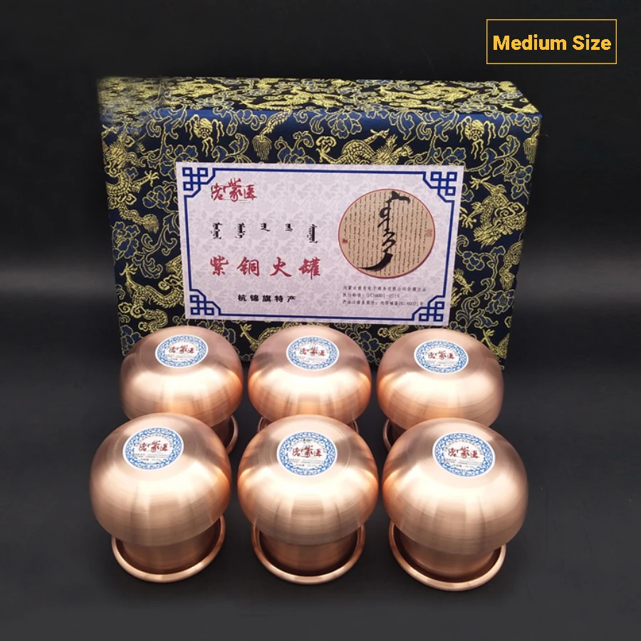 Červená medená akupuntúra vákuum prenosná masážna terapia Grpping Mongolia 6 Jar/Set Chinese Medical vákuum Massager