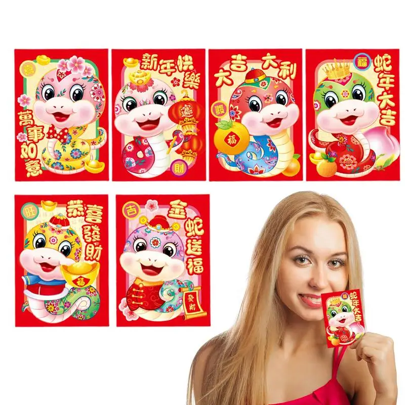 Červená obálka Snake Spring Festival Red Packet 6x Čínske obálky za peniaze 2025 Červené balíčky Šťastie peniaze na jarný festival