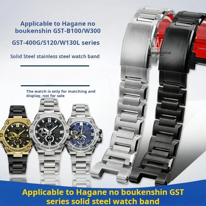 Červené modré dno hodiniek pre Casio GST-210 GST-W300 GST-400G GST-B100 S100D/S110D/W110 Zohaštená oceľový reťaze
