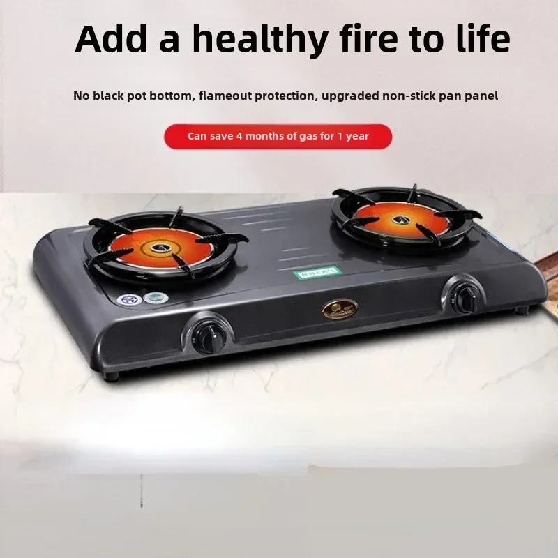 Červené slnko Infračervené plynové sporáky duálny zemný plyn skvapalnený plynový sporák Domov kachle Furnace Fire Desktop Fierce Fire House House