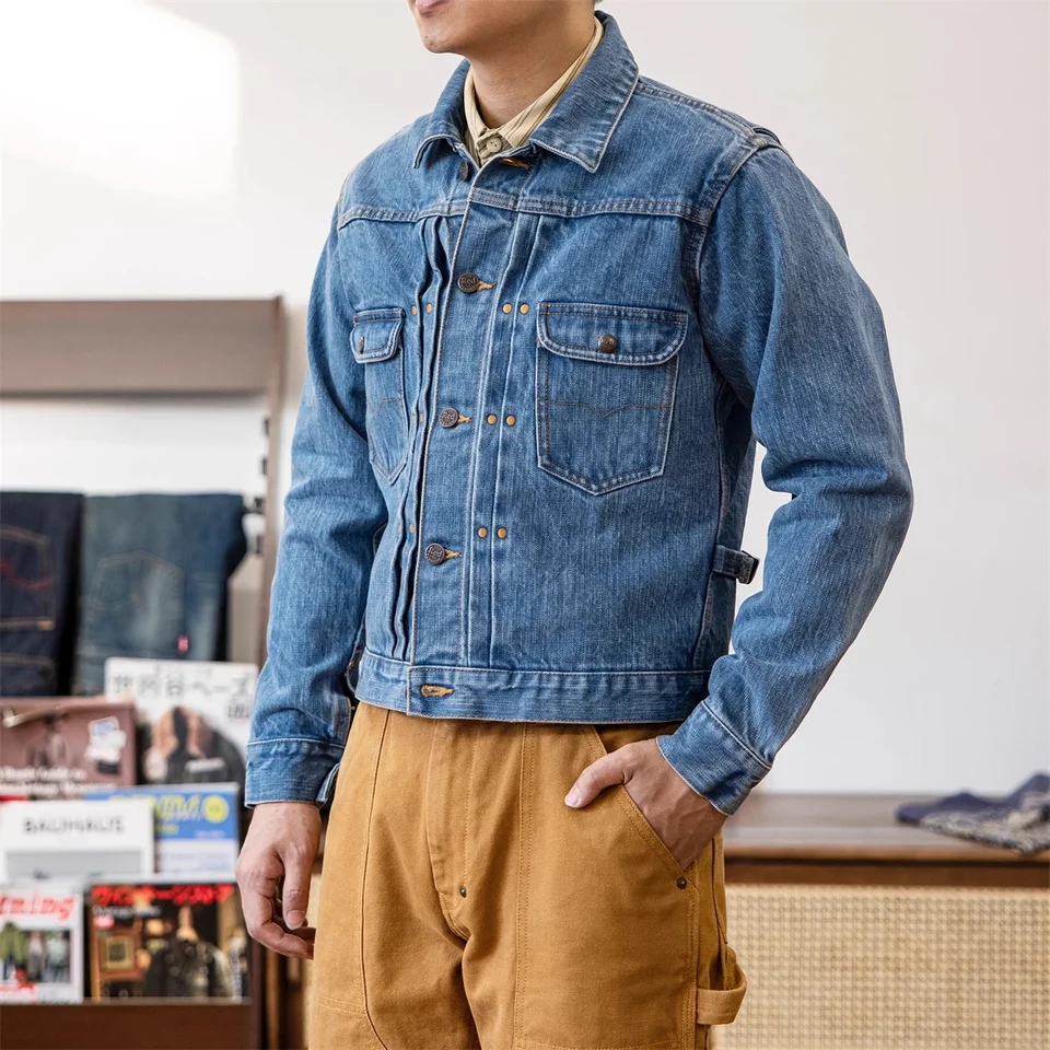 Červené tornádo 18oz Selvedge Denim Bund