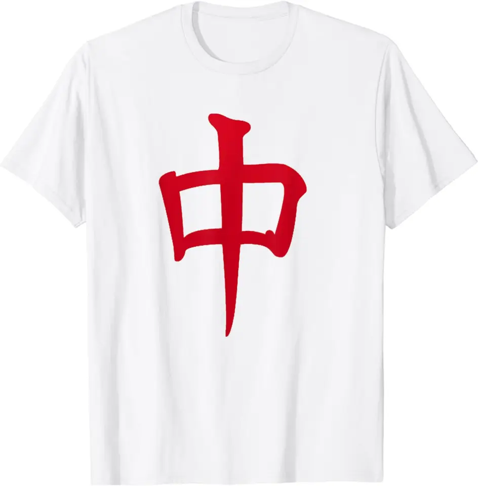 Červený drak dlaždice Mahjong Tričko Funny darčekové oblečenie Tops Tops pre ženy Grafické tričká Vintage Camisetas Ropa de Mujer