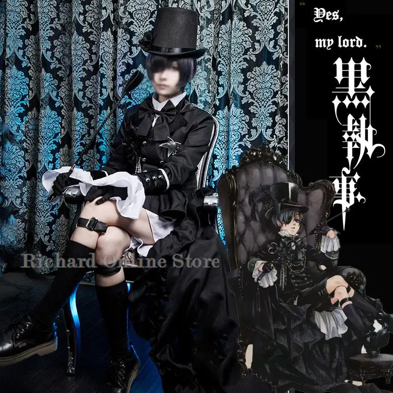 Čierny Butler Kuroshitsuji Ciel Phantomhive Smile Cosplay kostým parochňou klobúk anime cosplay casplay fancy gotický oblek šaty hallowen