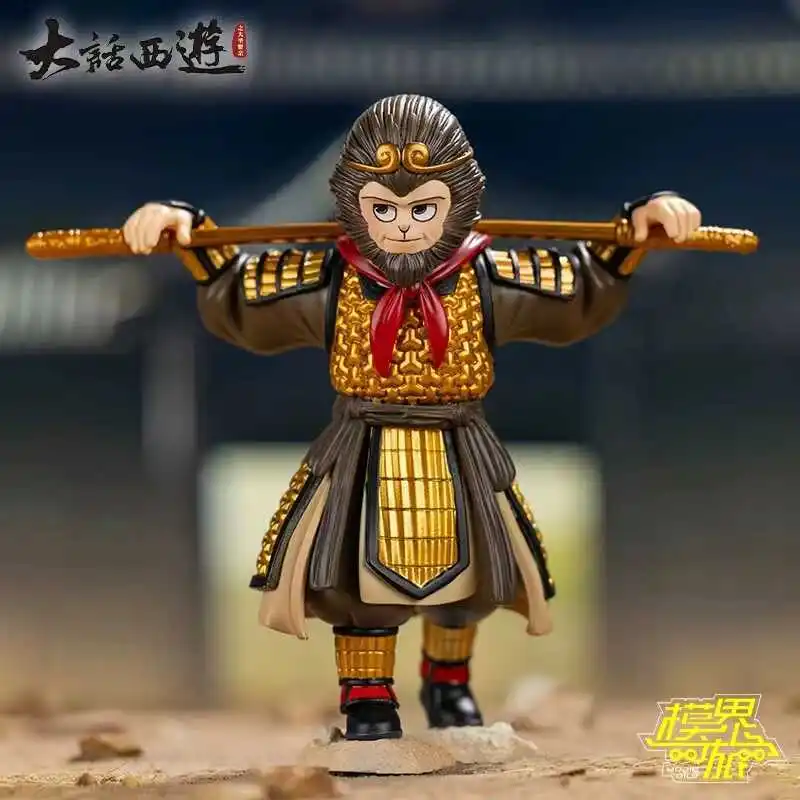 Čierny mýtus Wukong Cesta na najuznávanejšiu Treasurezixia Tide Westsun Wukong
