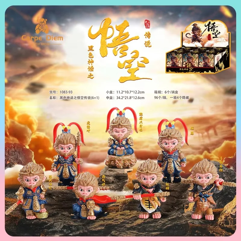 Čierny mýtus wukong legenda slepá skrinka Periférna hra Monkey King Resin Doll Desktop Trendy Play Ozdoby