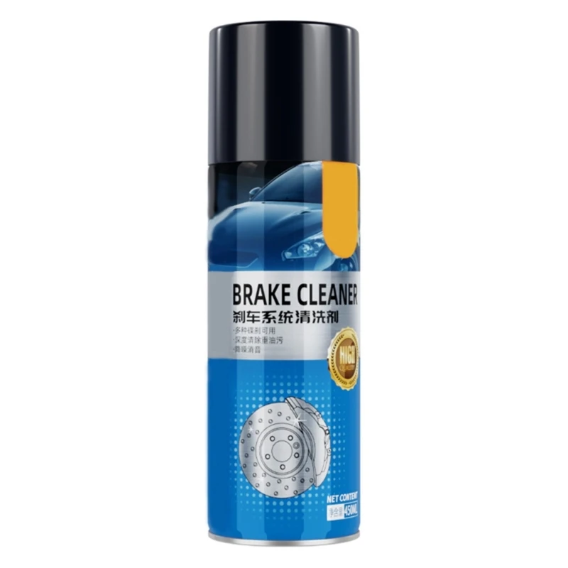 Čistenie brzdového brzdového brzdenia 450 ml mazivá automobil SUV Motorbike BRZDY NEPOSPORUČNÉ