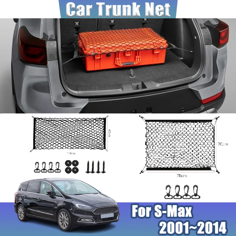 Čistá sieť pre kmeň pre Ford S-Max MK1 2006 ~ 2014 2013 Trunk Seat Elastic String Čet sedadla back vrecko na vreckové vrecká na autá Príslušenstvo
