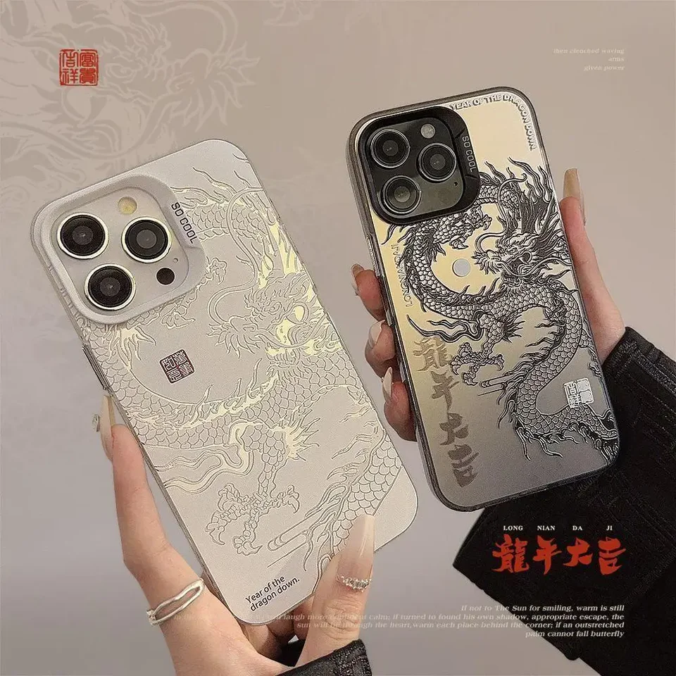 Čínsky drak Nový rok laserový puzdro pre Samsung Galaxy A54 A55 5G A35 A53 A32 A33 A34 A14 A15 A23 A51 A71 A31 A31 A72 A72