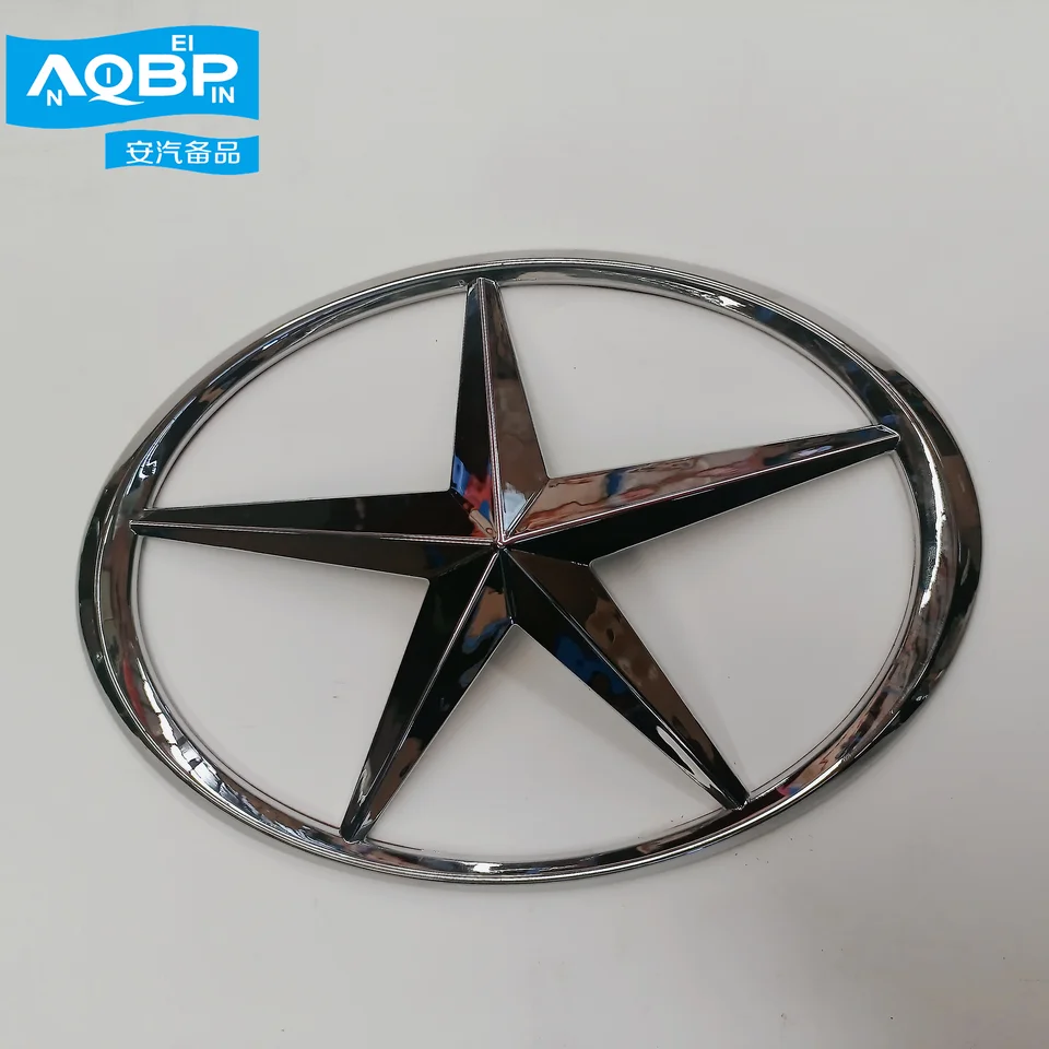 Číslo automobilov OE Number S55090020-H2 pre logo Jac Sunray Zhongwang