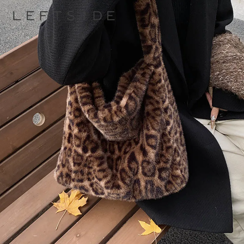Ľavica veľká leopardová faux kožušinová vrecká pre ženy 2024 Y2K Zimná módna taška Crossbody Nové trendy Samice Luxusné kabelky