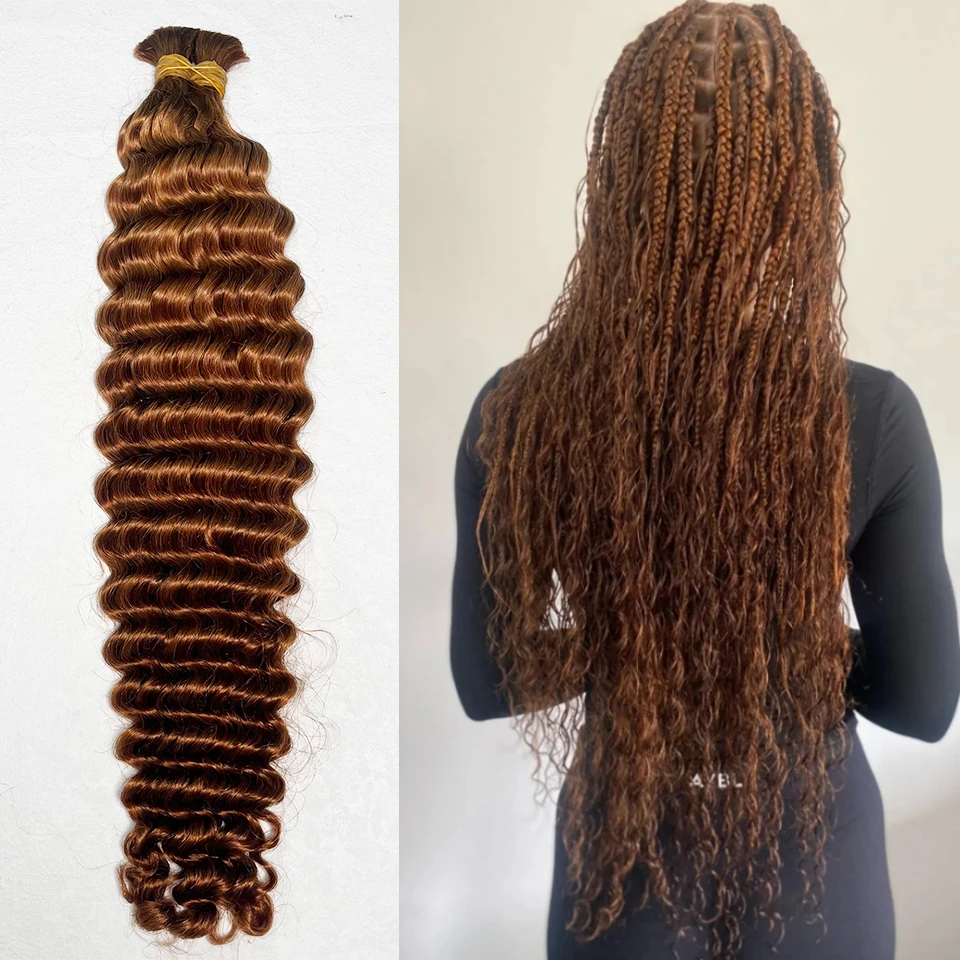 Ľudské vlasy na hromadné vlasy na pletenie hlbokej vody vlny hnedé brazílske remisné vlasy