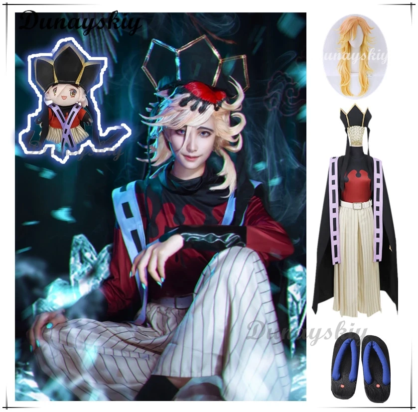 Špeciálna ponuka Douma Cosplay anime kostým Juuni Kitsuki Cosplay Halloween Men Dám