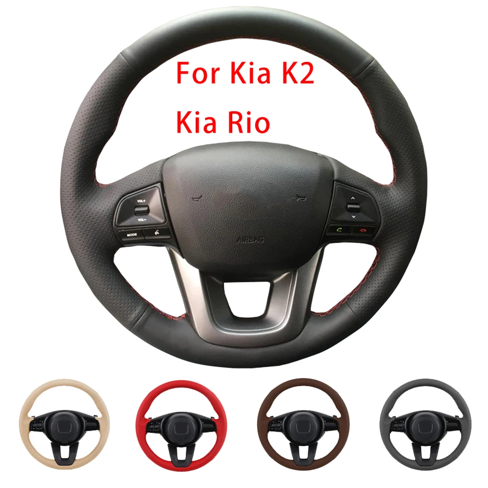 Špeciálny originálny originálny kryt volantu pre volant pre Kia K2 Kia Rio 2011 2011 2013 2014