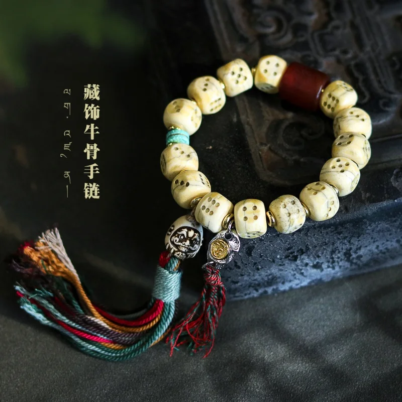 Šperky Tibetské príslušenstvo Yak Bone Ratcelet Pottlers kostné kocky Tibet Ornament Ornament