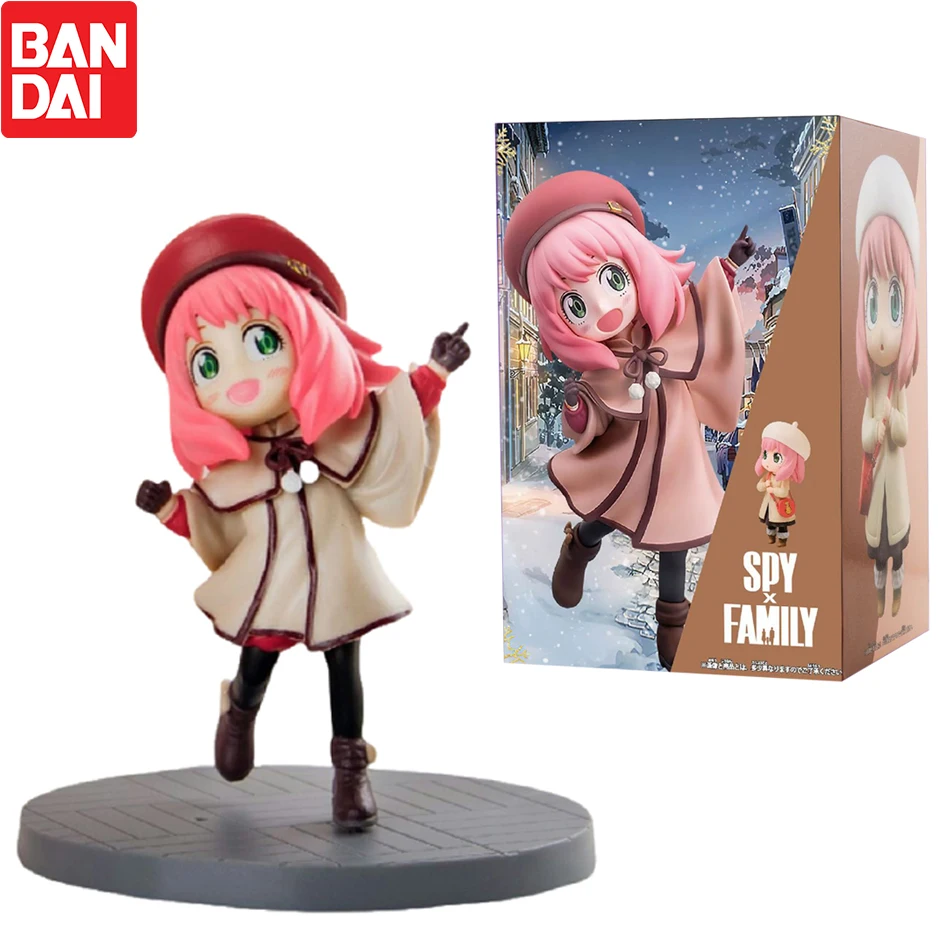 Špionáž × rodinný kód: Biela postava anime roztomilý kawaii figúrka hračky pre danú auto stola pre deti pre deti Dospelý fanúšikov