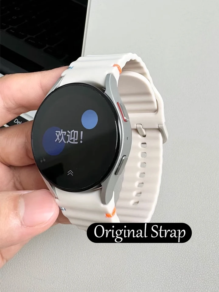 Športová skupina pre Samsung Galaxy Watch 7/Fe/4/5/6 Classic/5 Pro 40 44 mm No Gaps Correa náramok Silikónový pás Galaxy Hodinky 7 popruhov