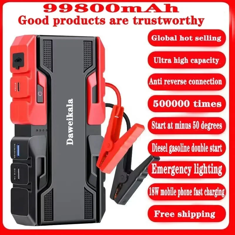 Štartovací štartér automobilu Štartovacie zariadenie batéria Power Bank 12V99800MAH Jumpstarter Auto Buster Núdzový posilňovač nabíjačku