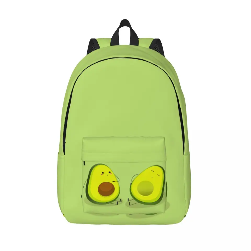 Študentská taška Avokado Half Batoh Parent-Child Lightweight Batoh pár laptop tašky