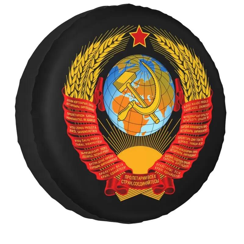 Štátny znak krytu pneumatík Sovietskeho zväzu 4WD 4X4 PRÍPRAVA PREPRAVNÉHO PREVÁDZKY PRE PROSKOU PRADO PAJERO Jeep 14 