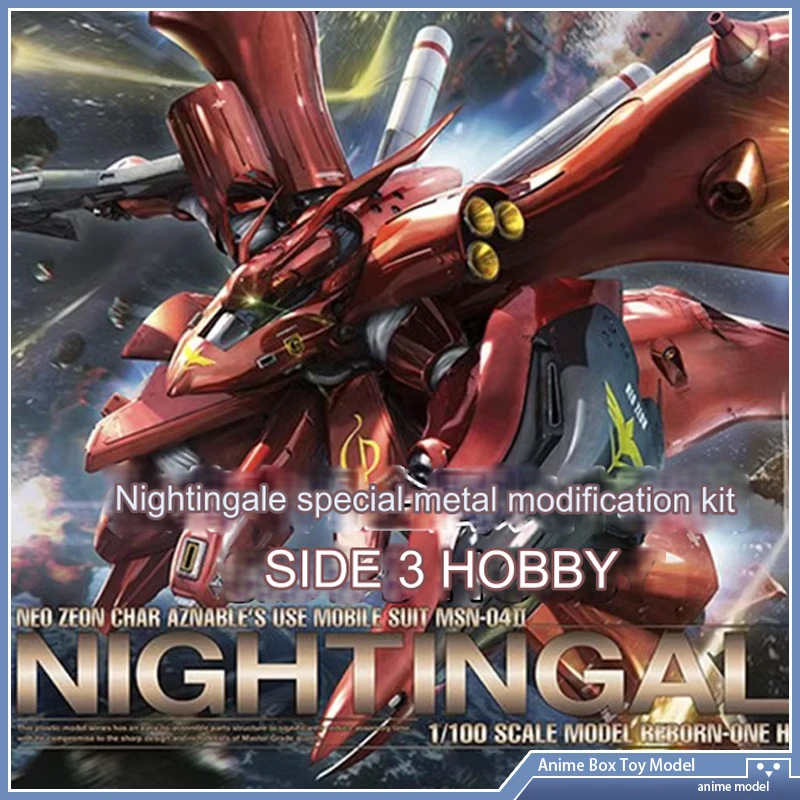Štúdio SH pre Gundam 1/100 RE MSNN-04 II Nightingale Špeciálny leptací list zostavené modelové príslušenstvo