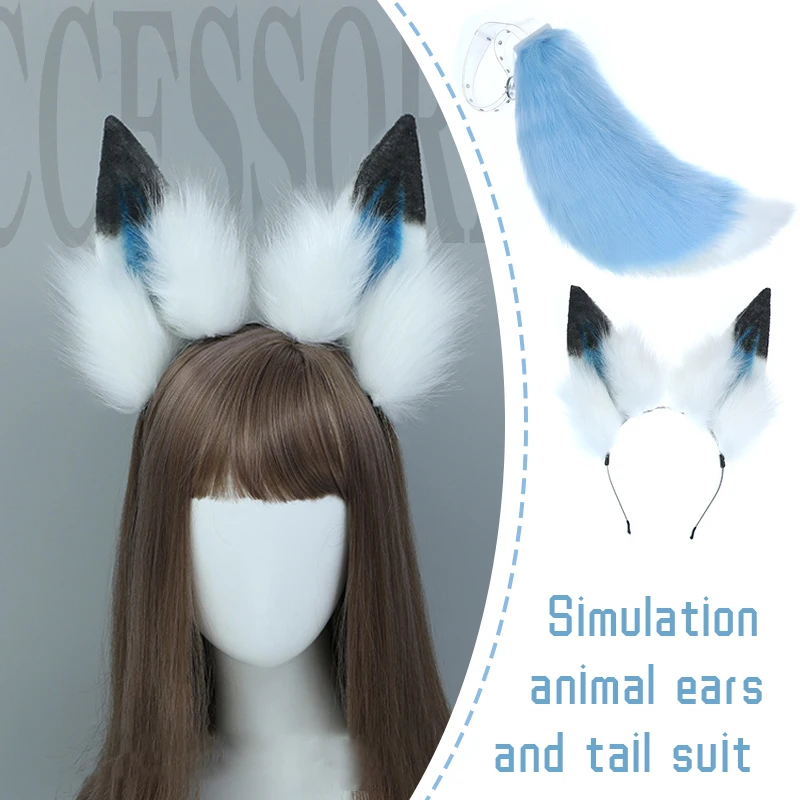 Ženy Blue Furry Wolf Ears Headband Super Mäkké plyšové odevy hlavy Zviera Vlk chvost Lolita Fox Ear čelenka anime cosplay rekvity