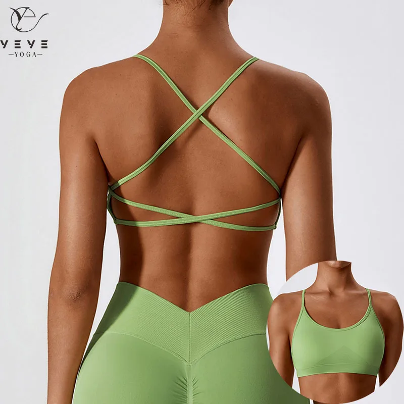Ženy Sexy krížový remienok Športová podprsenka jogy telocvičňa bezšvová podprsenka fitness top šport priedušná vesta 7137