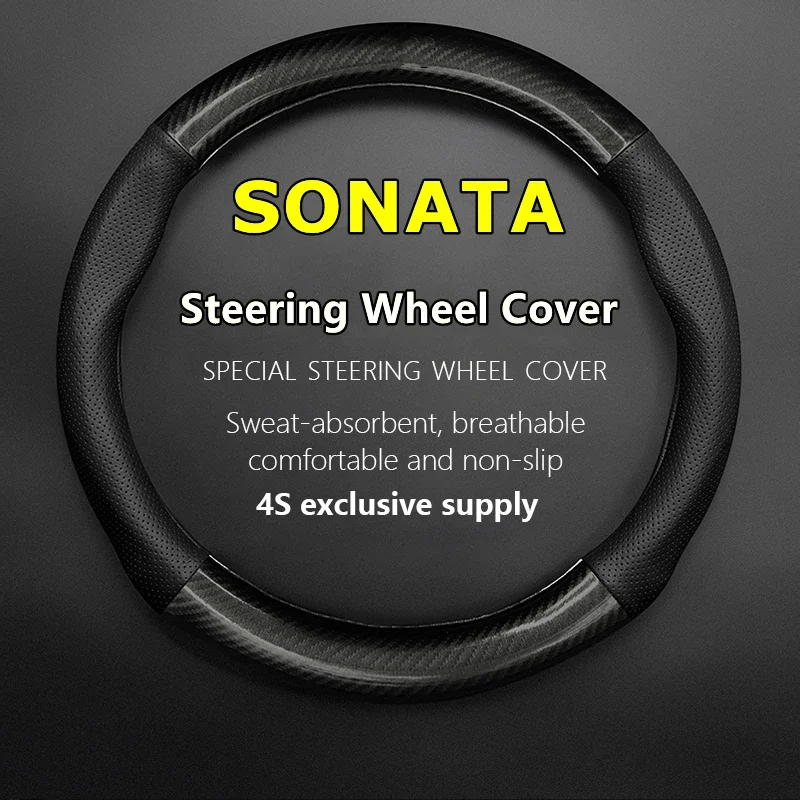 Žiadna vôňa tenká pre Hyundai Sonata Cover Cover Cover Originálne kožené uhlíkové vlákno Fit 2,0 mt na GLS DLX Top 2009
