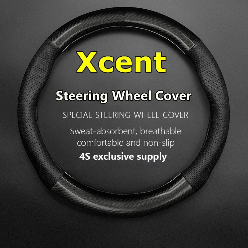 Žiadna vôňa tenká pre Hyundai Xcent Cover Cover Cover Originálne kožené uhlíkové vlákno 2013 2014 2014 2015