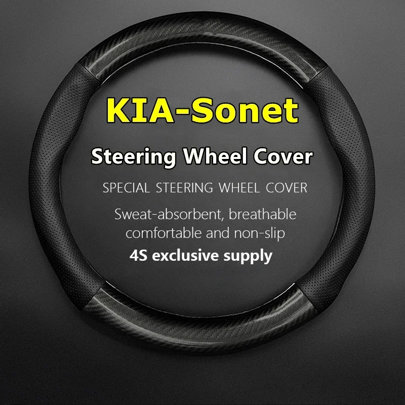 Žiadna vôňa tenká pre Kia Sonet volant Cover Cover Originálne kožené uhlíkové vlákno 2019 2020 2021