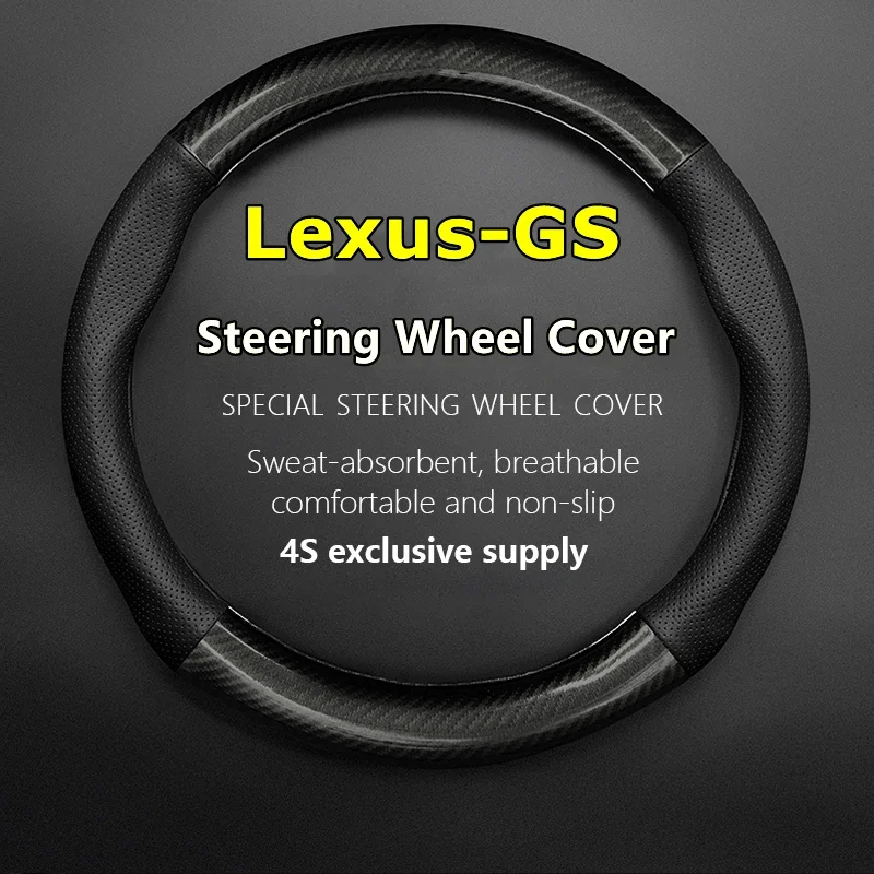 Žiadna vôňa tenká pre Lexus GS volant Cover Cover Originálne kožené uhlíkové vlákno GS300 GS430 2005 2008 450h 2009 GS460 2010 2011