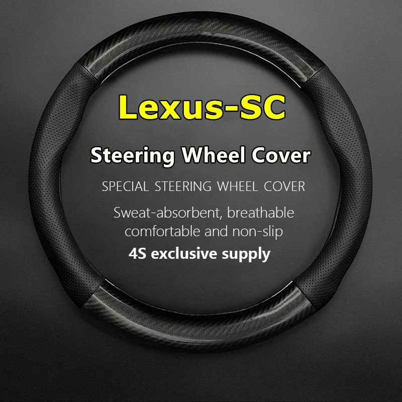 Žiadna vôňa tenká pre Lexus SC volant Cover Cover Originálne kožené uhlíkové vlákno Fit SC430 2004 2005 2009