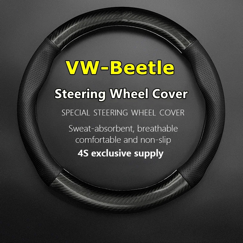 Žiadna vôňa tenká pre VW Volkswagen Beetle Cover Cover Cover Originálne kožené uhlíkové vlákno pre 180TI 280TSI 2019