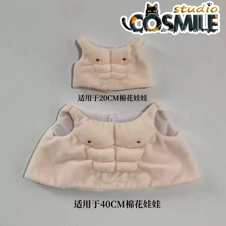 Žiadne atribúty KPOP STAR IDOL Brušné svaly kostýmov pre vypchaté 20 cm 40 cm plyšové doliny DOPLADY PDD