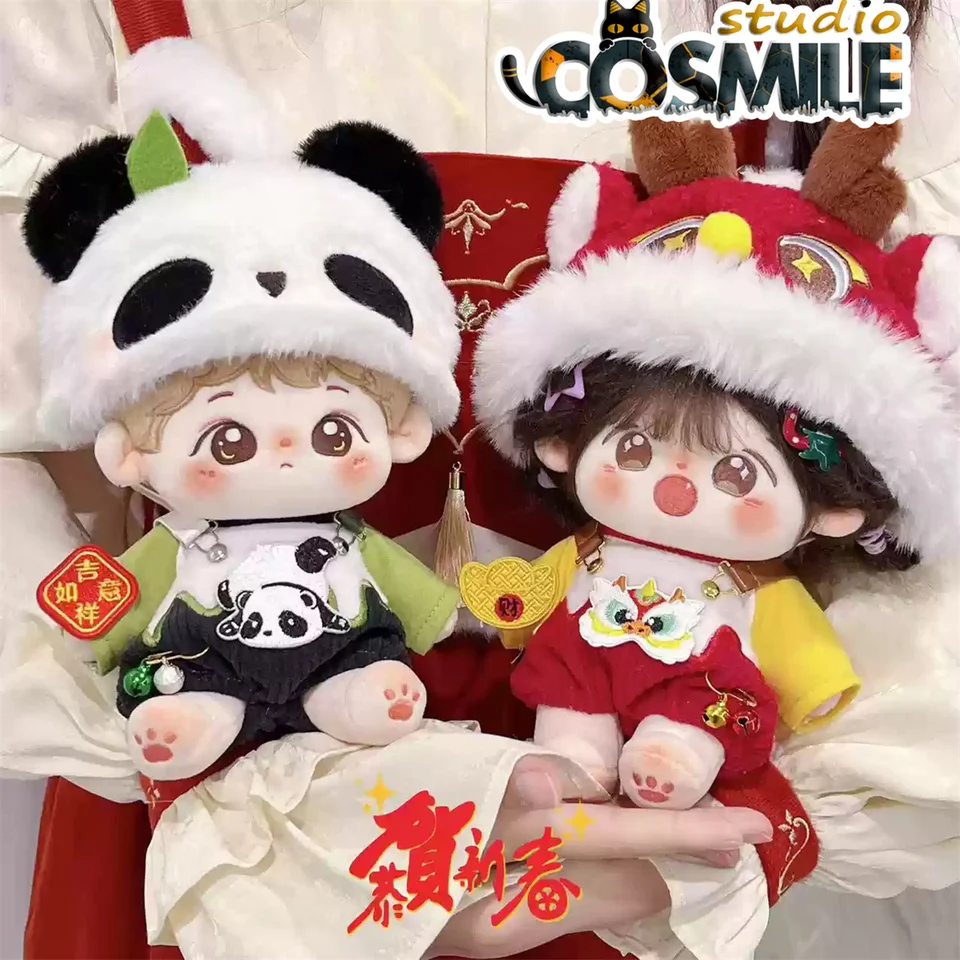 Žiadne atribúty Nový rok Red Lion Dance Green Panda Costume pre vypchaté 20 cm plyšové bábiky