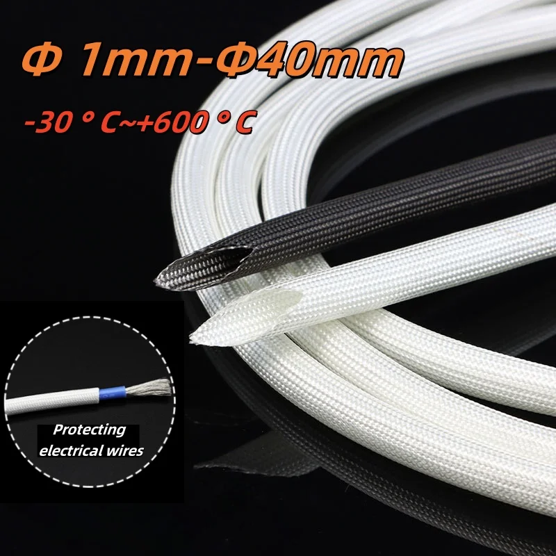 Φ1mm ~ φ40 mm trubica zo sklenených vlákien pletená rukávový rukáv vlákna –30 ℃～+600 ℃