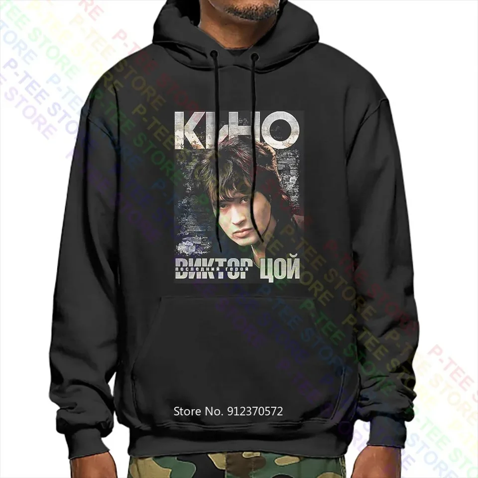 Последний герой в.ццой Kino Posledný hrdina V.Tsoy mikiny mikiny na streetwear Hip Hop Hoodies