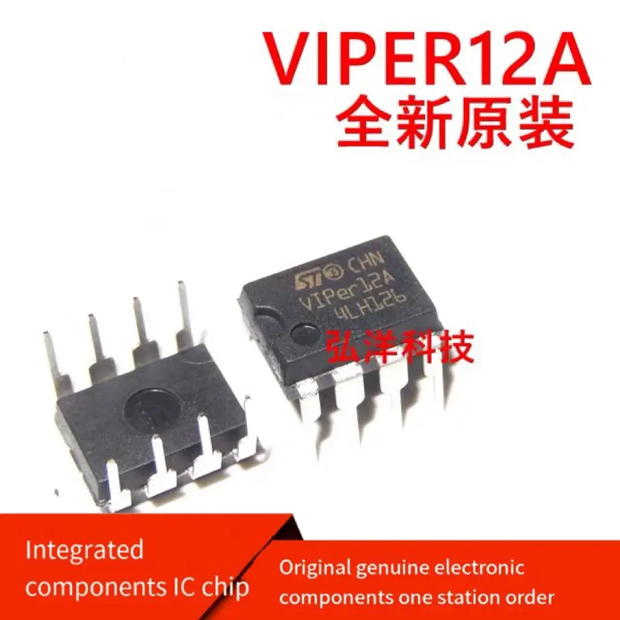 【10ks】 Nový originálny Viper12a Viper22a Viper17l AP8012H/8022H Dip Inline Stock