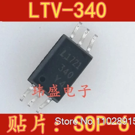 （5ks/lot） LTV340 LTV-340 SOP-6